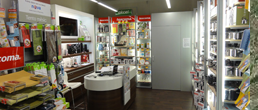 Prodejna Tescoma Olomouc
